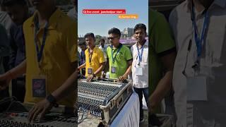 Live dj event  jamshedpur  start #dj  sarzen king ...