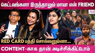 BB -அ நான் சரியா Use பண்ணிக்கல  |BB7 Aishu After Elimination |Maya |Pradeep