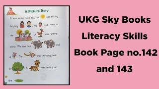 UKG English/A Picture Story