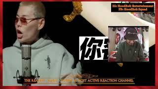 Chinese Drill Reaction: BOSSX 谢帝 - Daily Duppy: Couple Hunnid Edition (HD Version Still Processing)