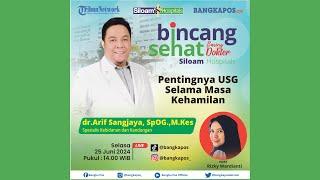  Pentingnya USG Selama Masa Kehamilan | Bincang Sehat