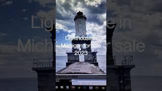 2023 Lighthouse for sale in Michigan #gsa.gov