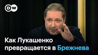 Чалый: Лукашенко идет на выборы-2025 с брежневским лозунгом