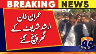 Imran Khan reached Arshad Sharif's house - Geo News