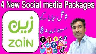 How To Get 4 New Zain social media packages 2023