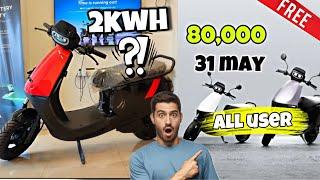 2 kwh Delivery late सच सुनलो ! Ola s1 x 2 kwg key update | ola free contest to win 8 year