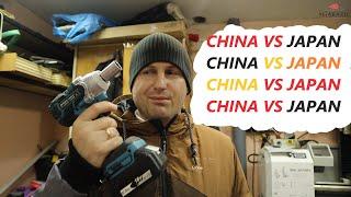 Chinese impact Makita