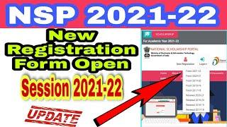 National Scholarship Portal (NSP) 2021-22 | How To Apply | Full Demo