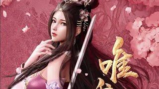 CHINESE 3D ANIME (PART - 2) | THAT U LOVED TO WATCH IT |