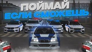 САМАЯ БОЛЬШАЯ ПОГОНЯ на МТА ПРОВИНЦИИ! ПОГОНЯ за BMW из MOST WANTED!