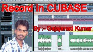 How To Record Audio (Voice) In CUBASE 5 On AJNABI STUDIO