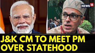 J&K Cabinet Passes Resolution For Restoration Of Statehood | Jammu & Kashmir News | News18