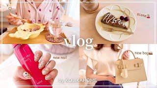 [Vlog] A day off to heal myself /New bag/Purchases (@cosme & ZARA)/Self nails/teddy blak