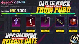 New Amazing Rebate Is Here | Get Free Materials & Mythic Emblems| Outfits & Emote | PUBGM