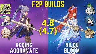 [F2P Builds] Keqing Aggravate & Nilou Bloom - Genshin 4.8 (4.7) Spiral Abyss Floor 12