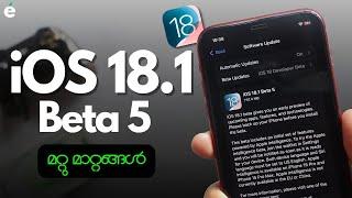 iOS 18.1 Beta 5 new Camera controls & Changes - In Malayalam