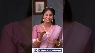 AVM Gold Company | We offer instant cash for gold jewellery with easy and simple documentations.