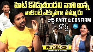 Actor Priyadarshi  Exclusive Interview | Court Movie | Nani | iDream Media