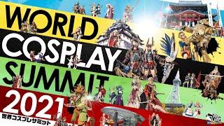 World Cosplay Summit 2021 Trailer