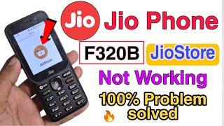  New Jio Phone JioStore Note Working 100% Problem solved | Jio Phone JioStore Connection Error 