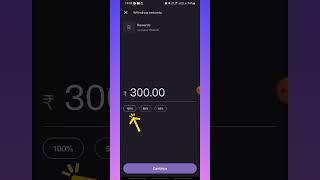 Upstox Withdrawal Problem Solved #upstox #upstox_refer_and_earn #shorts #youtubeshorts