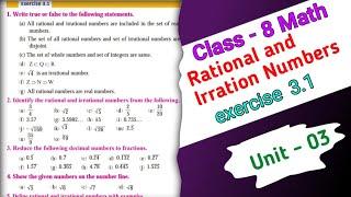 Class 8 math | Unit 3 | Retional and Irrational Numbers | exercise 3.1 solution | Sanjana Education