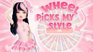 The WHEEL CHOOSE MY STYLE In Dress To Impress!