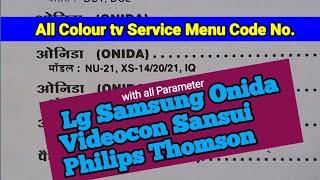 All Colour TV Service Menu Code Onida Lg Samsung Videocon Sansui Philips Thomson