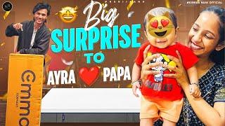 Kirrak Nani Official || Big SURPRISE  TO AYRA ️ PAPA  || nanijaanu || surprise vlog