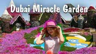 Парк цветов в Дубае 2022 | Dubai Miracle Garden | Сад Чудес | Дубай 2022