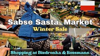 Sabse Sasta Market in Wroclaw Poland | Winter Sale | Chandni In Europe | Shopping Vlog 