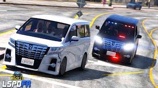 【Officer Ck】GTA5 警察模組 LSPDFR Toyota Alphard的猛烈追逐戰！看你快還是我快！