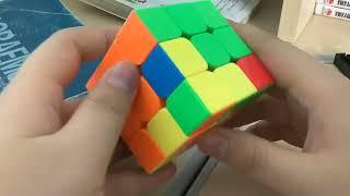 Solving a 3x3x3 [Read desc]