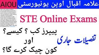 AIOU | When? How? and Who will Check your LMS Online Paper | Details Ongoing