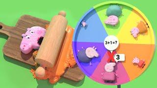 Peppa Pig BIG Brain  Math Quiz -  [Peppa Pig Parodies] V2