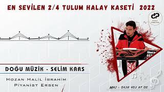 DOĞU MÜZİK SELİM KARS - EN SEVİLEN 2/4 TULUM HALAY KASETİ 2022