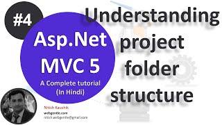 (#4) Understanding MVC 5 project | MVC Tutorial for Beginners in .net c#