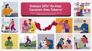 Dapatkan Penjagaan Kesihatan Berkualiti Yang Mampu Milik dengan SMART Option | AIA PUBLIC Takaful