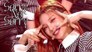 ITZY (있지) - Sorry Not Sorry [교차편집  (Stage Mix)]