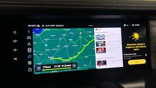 ТАНК 300 / HAVAL DARGO ПРЕМИАЛЬНАЯ ПРОШИВКА МУЛЬТИМЕДИИ ULTRA С БЕСПРОВОДНЫМ CARPLAY +74951077772