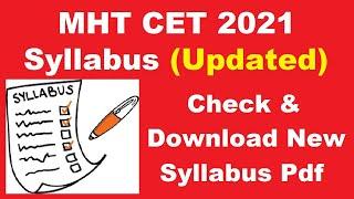 MHT-CET 2021- 22 SYLLABUS & MARKING SCHEME | CET CELL OF MAHARASHTRA