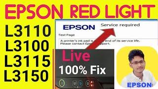 Epson printer L3110,L3115,L3116,L3150,L3152 Solved 100% light blinking Service Required Fix