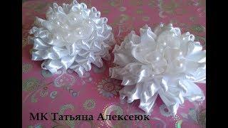 Пышный школьный бантик из ленты 1,5 см МК Канзаши / Beautiful bows of satin ribbons