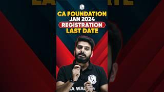 CA Foundation Jan 2025 Registration Late Date #Shorts #CAFoundationRegistration #ICAI