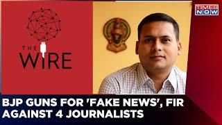 Delhi Police Files FIR Against News Website The Wire's 4 Journalists |Amit Malviya Against Fake News