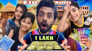 1 lac ki Eidi Mili Moja | vlog