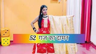 52 GAJ KA DAMAN | PRANJAL DAHIYA | AMAN JAJI | RENUKA PANWAR | MUKESH JAJI | SAHIL SANDHU