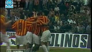 Алания 2-2 Спартак. Чемпионат России 1996