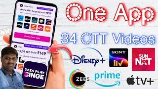 All OTT Apps in ONE Place  | Tata Sky Binge App Review Tamil! (Now Tata Play)