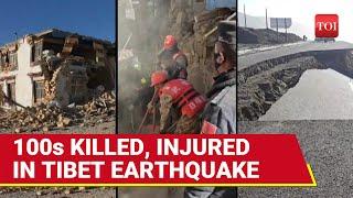 Moment 7.1 Quake Flattened Tibet, Trapped Scores, Killed & Injured 100s | China Deploys Troops